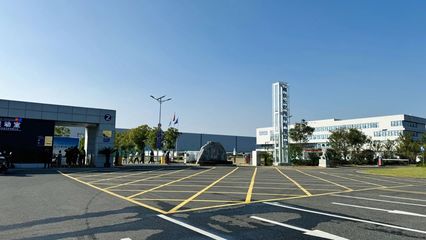 賦能國家級5G+數(shù)智工廠 晶科科技南京長安汽車儲能項(xiàng)目竣工并網(wǎng)