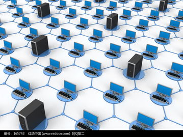 3D電腦主機與顯示器 通訊科技與網絡技術開發的視覺革命