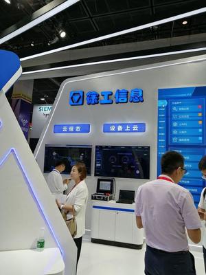 智能制造、機器人與信息系統集成 就業遇冷背后的真實困境與突圍之道